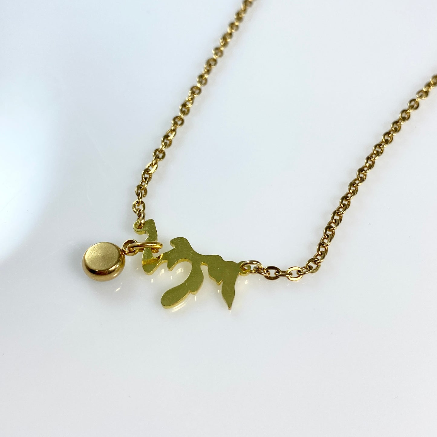 Gold Great Lakes Cable Chain Necklace